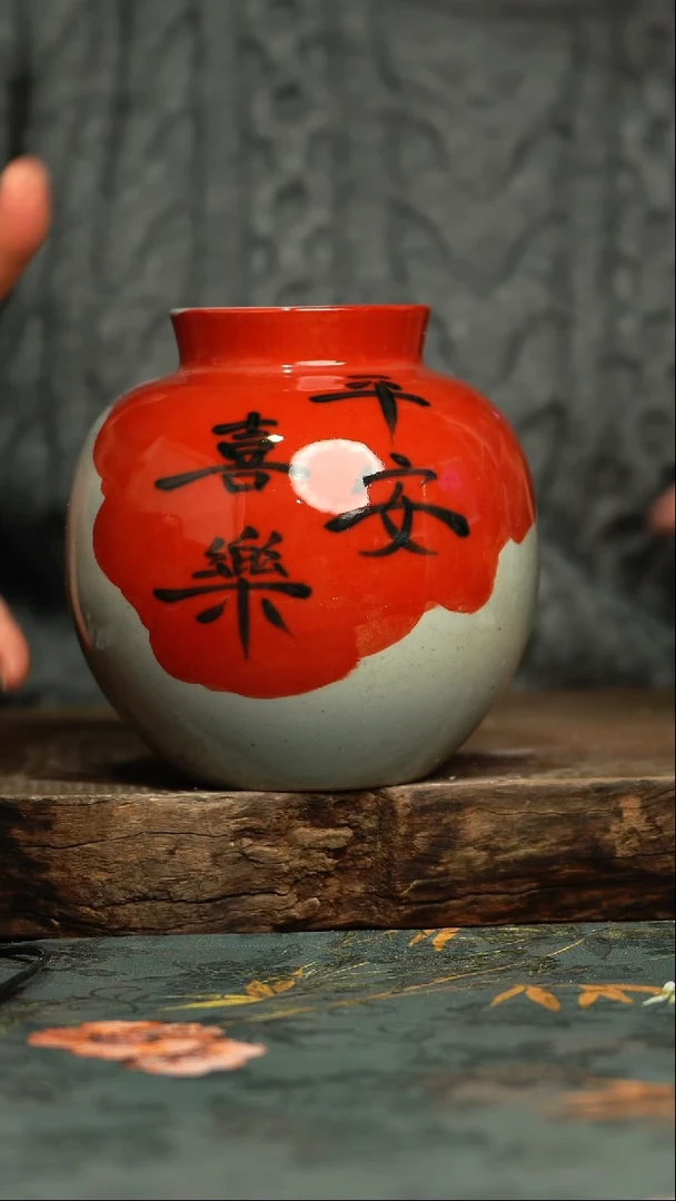 【闪购商品】杯釉下彩手工手绘同款陶器