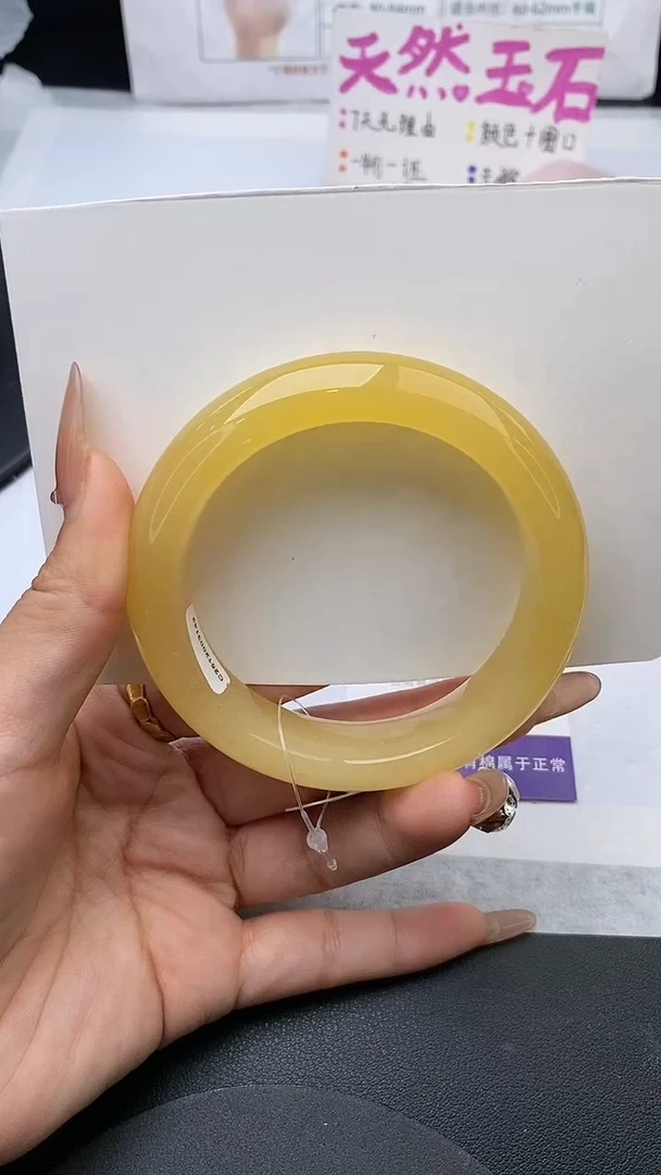 未镶嵌手镯石英质玉w58-HB58+