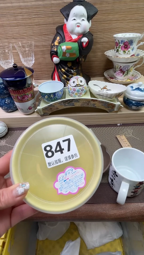 【闪购商品】陶瓷陶瓷陶瓷陶瓷陶瓷
