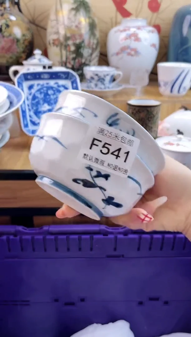 欧*文==============f541