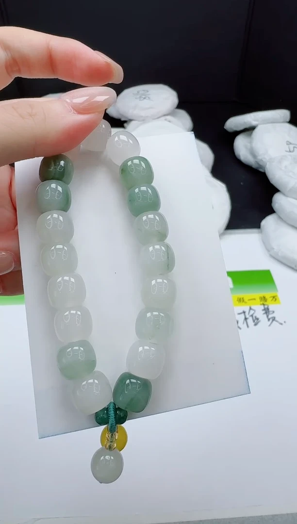 石英质玉手镯未镶嵌天山翠手链【花纹随机】