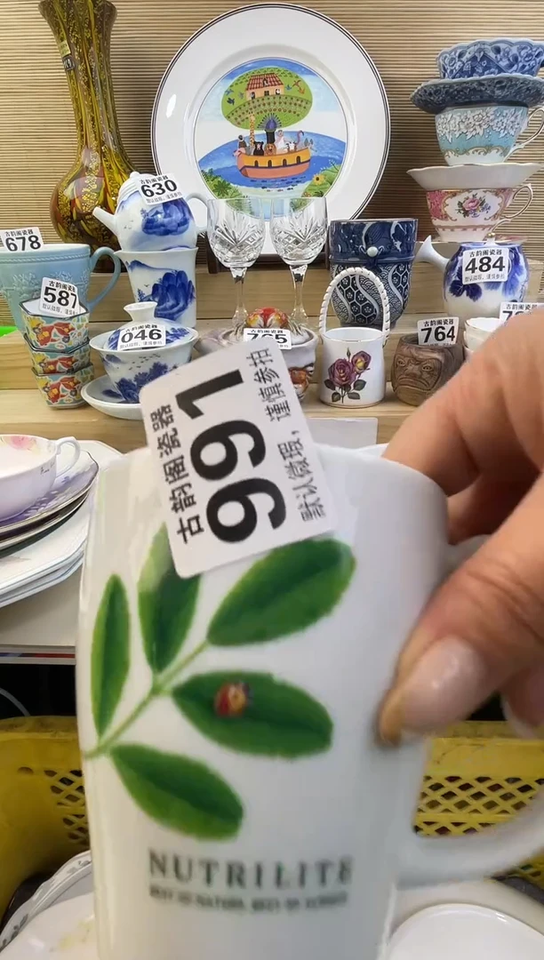 摆件达***生摆件瓷器瓷器瓷器