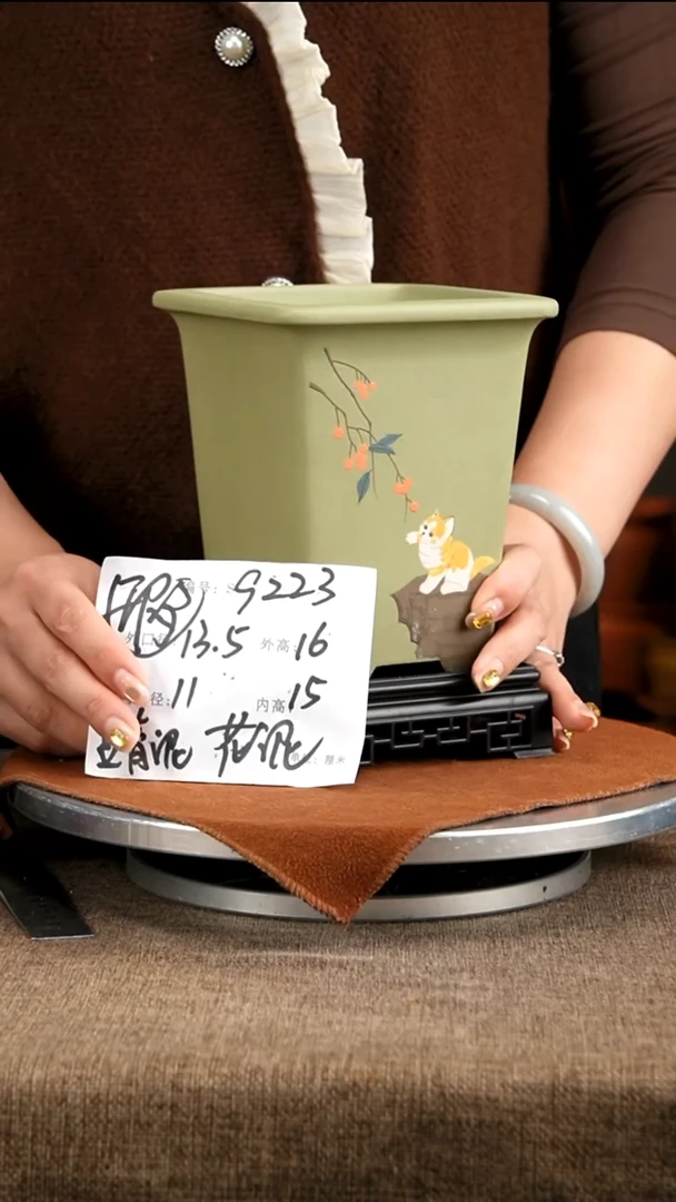 紫砂花盆花卉工艺9223+s微瑕