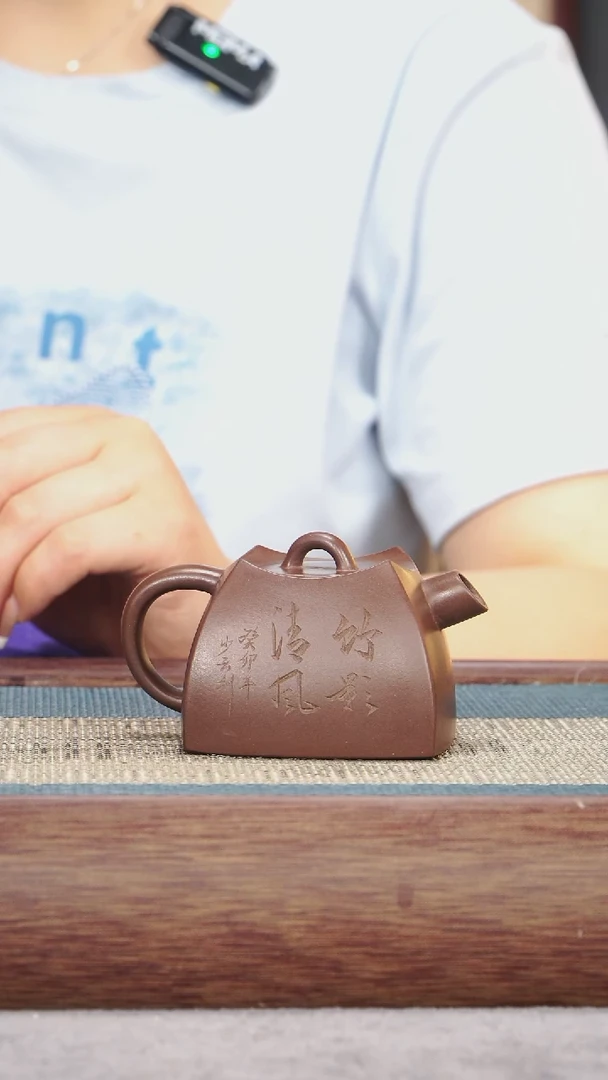 茶壶紫砂紫泥 四方巨轮