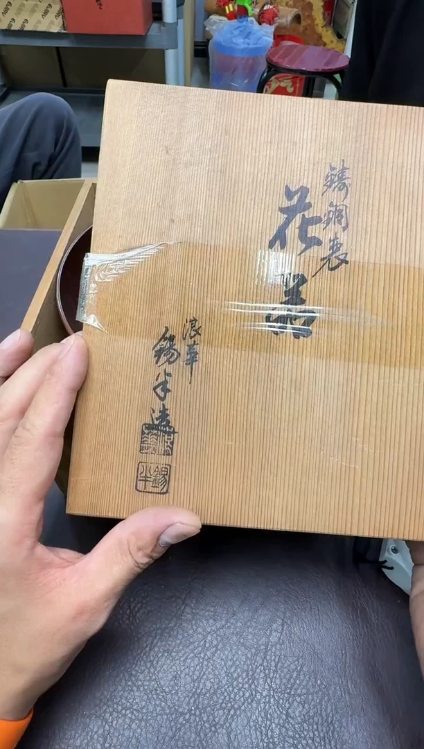 手工艺品琉璃e****e195