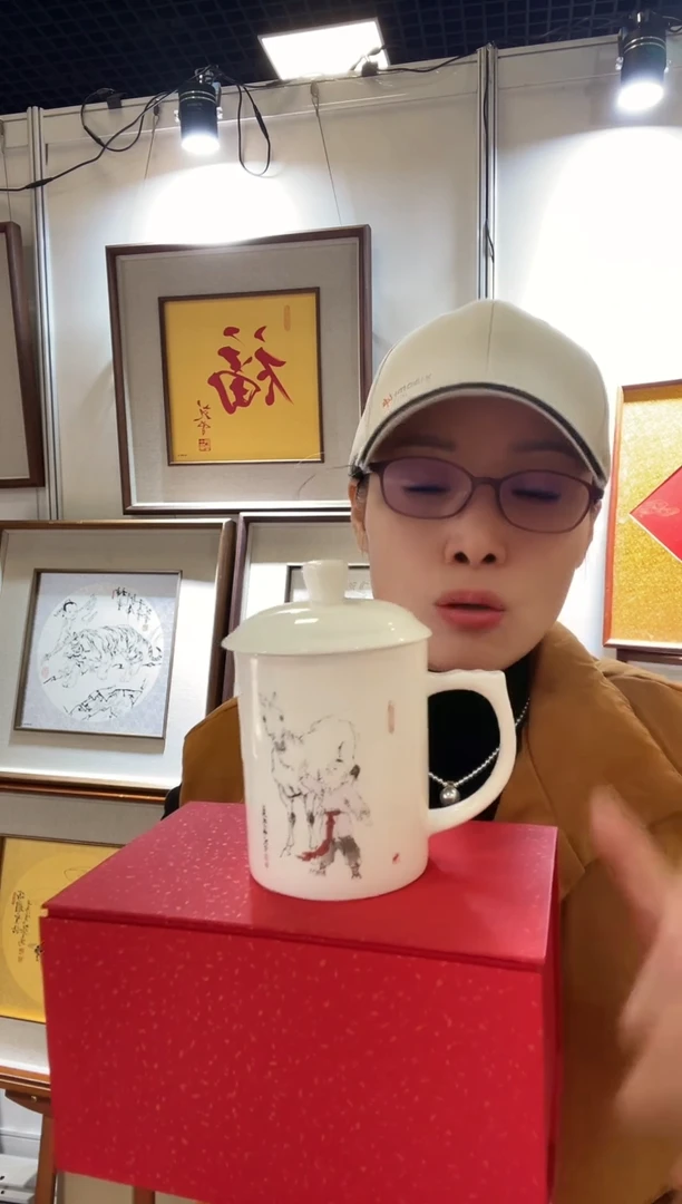范先生 生肖茶具