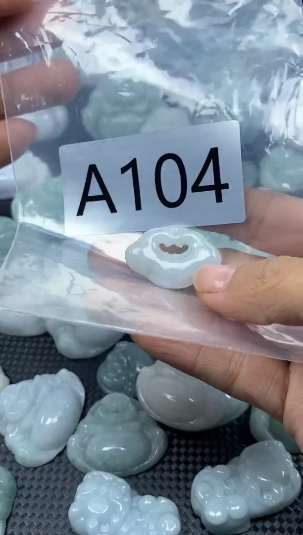 吊坠(不含链)未镶嵌翡翠天然A货翡翠A104