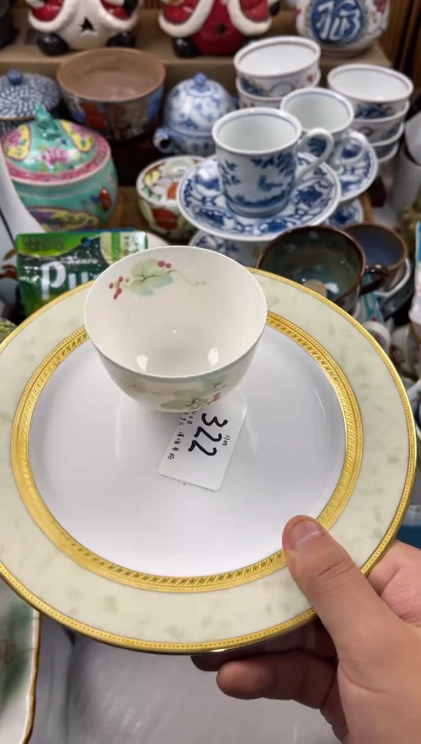 终***侠店铺名称 轩轩瓷器 闪购类型 定向 终南山游侠