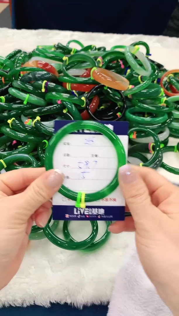 手镯玛瑙/玉髓未镶嵌245