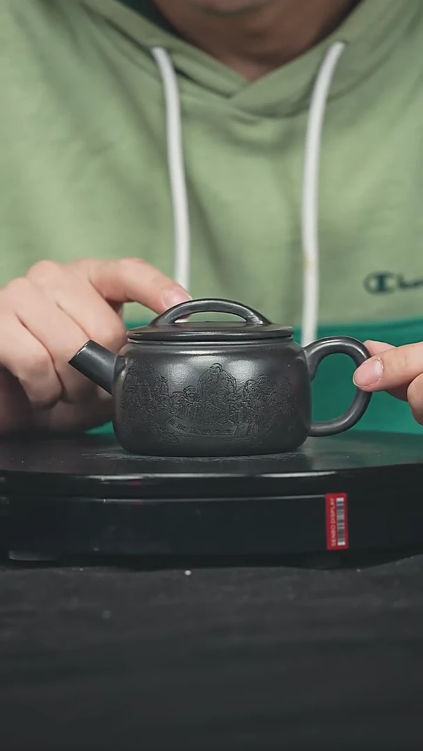 【闪购商品】宜兴原矿高端紫砂