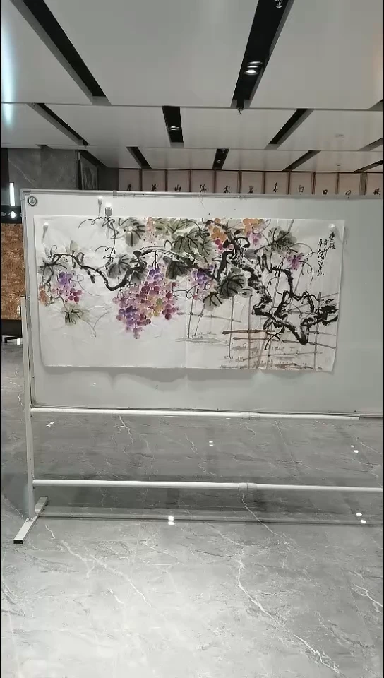 书法马成岭老师四尺国画葡萄