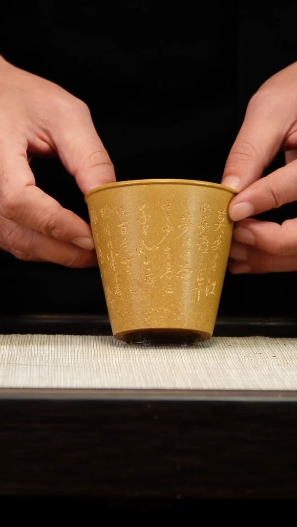 茶壶紫砂本段可乐杯