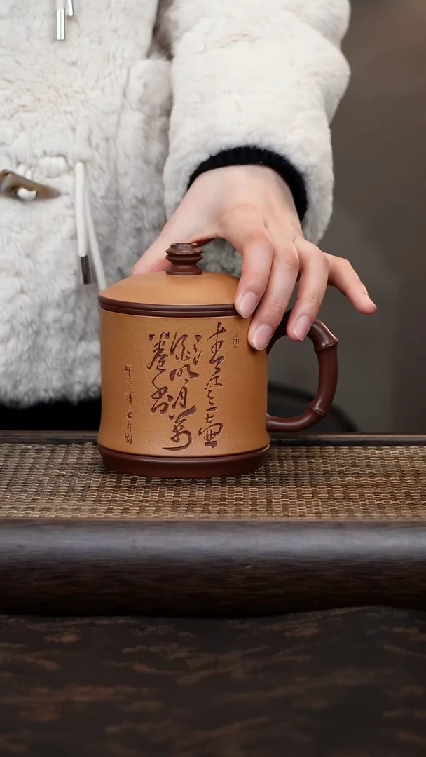 【闪购商品】紫砂茶杯四件套老板杯