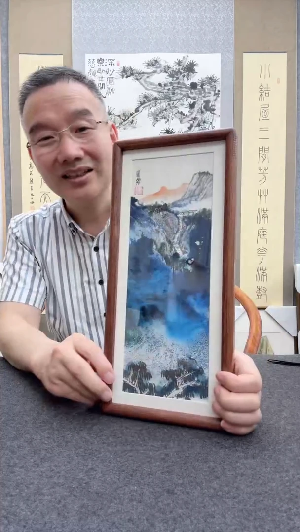 书法瞿塘