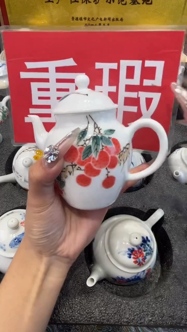 杯子瓷景德镇手工手绘陶瓷