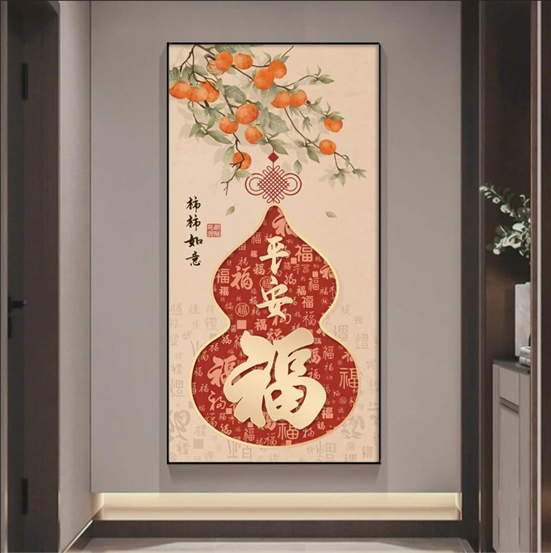 新中式入户玄关装饰画葫芦走廊过道挂画竖款轻奢led带灯墙画壁画