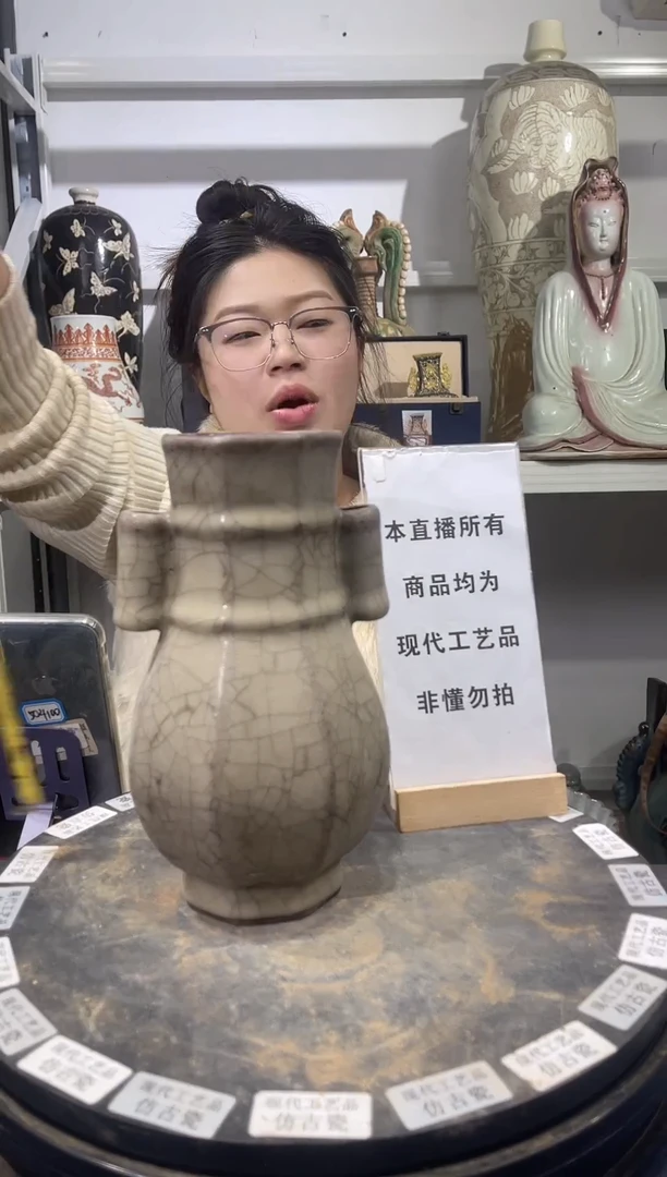 顺心瓷器仿古复刻顺心瓷器 仿古复刻