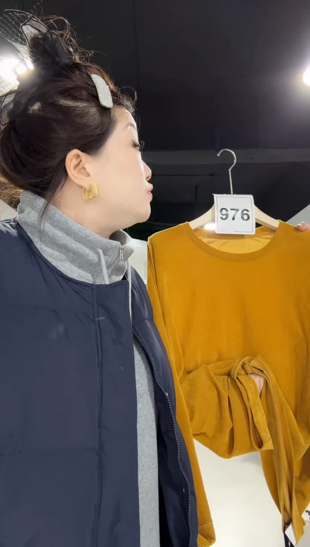976---小花打底衫--黄色