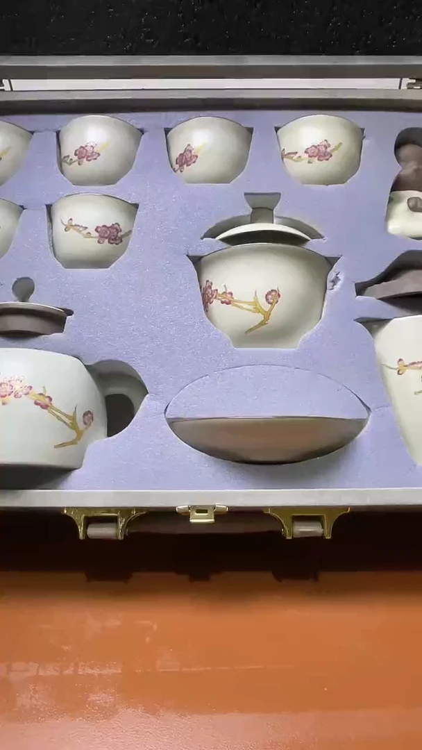 图南茶器@@@@@@@@@@@@@@@