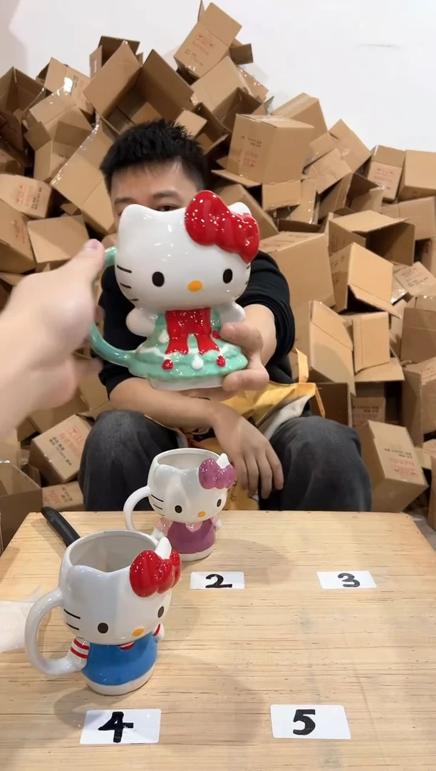 瓷片绿色裙子kt全身杯
