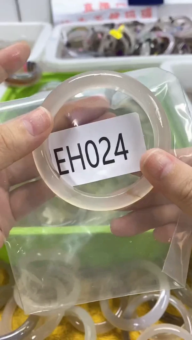 玛瑙/玉髓手镯未镶嵌EH024
