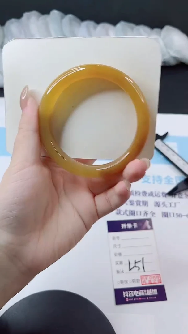 未镶嵌手镯石英质玉多样性发货L51-62