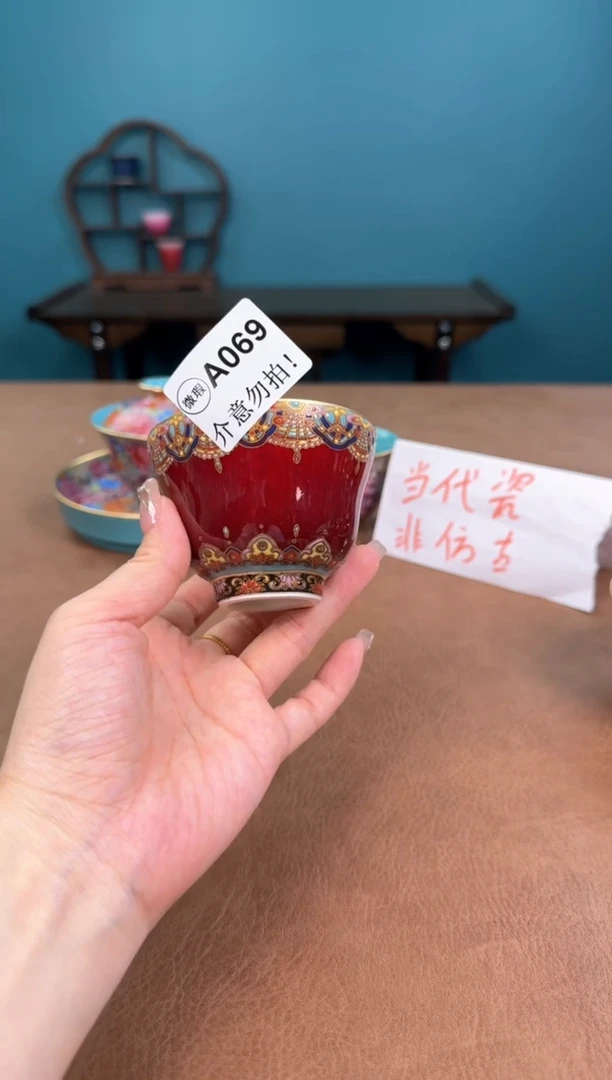 a069珐琅彩微瑕郎红敦煌杯