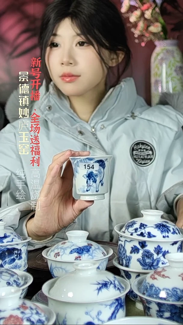 盘陶妙庐玉窑高马蹄154微瑕