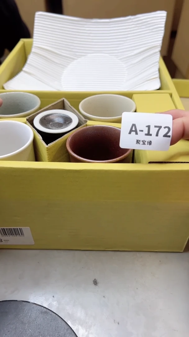 【闪购商品】瓷片172聚宝缘海淘精选