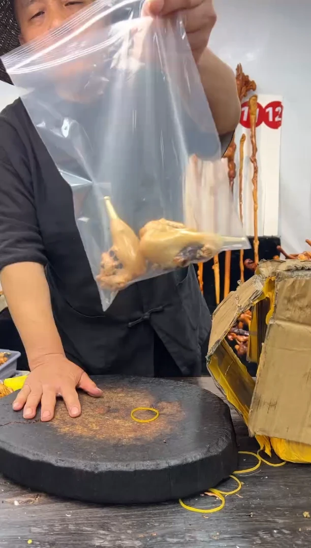 黑果木其他黑果木833