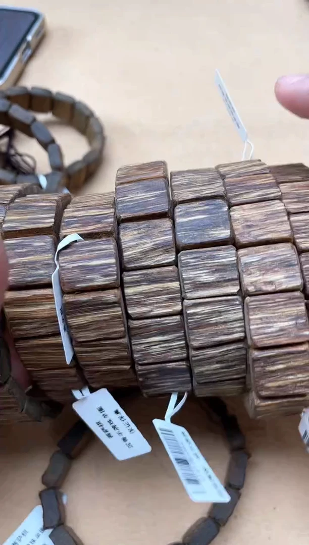 【闪购商品】沉香手串菩萨棋随型手牌单圈多样性发其一