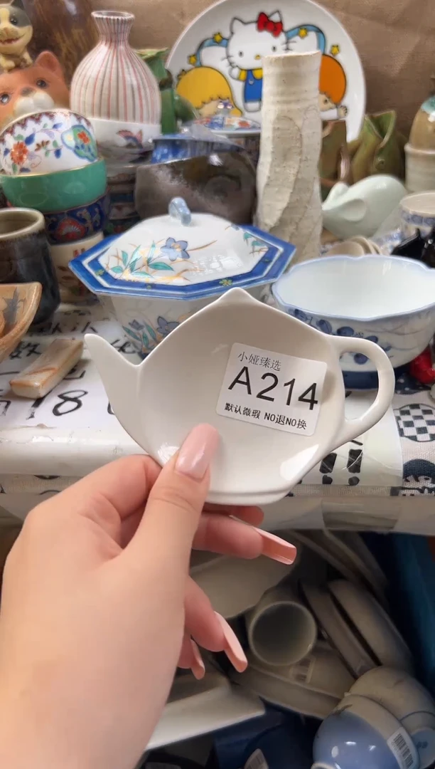 梦****︶回流瓷器，默认微瑕，介意慎拍A214