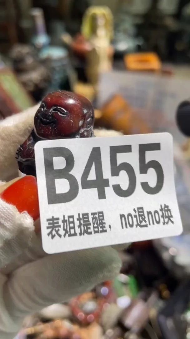 陶瓷沉*表姐直播所见所得