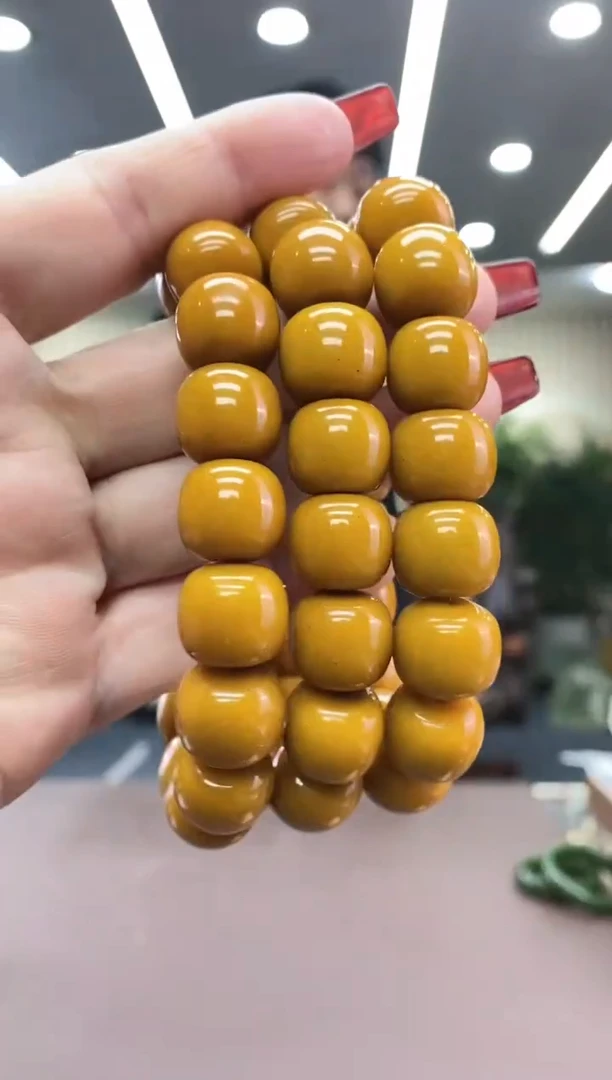 【闪购商品】和田玉黄14未镶嵌多样式发货随机发一