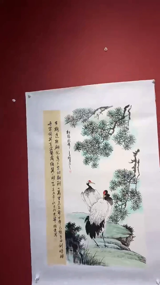 书法豆树隶《精品国画》