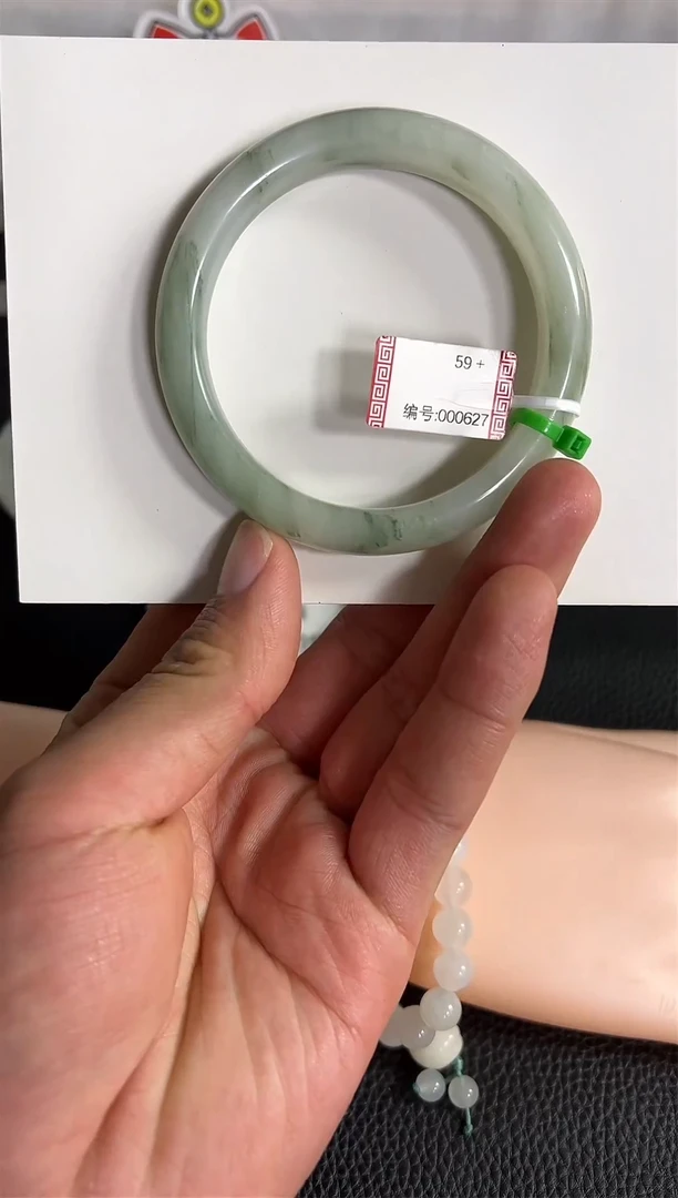 【闪购商品】石英质玉手镯未镶嵌627