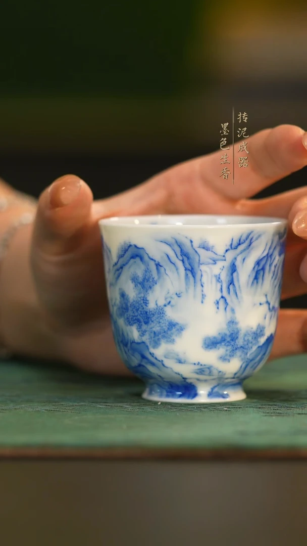 瓷片