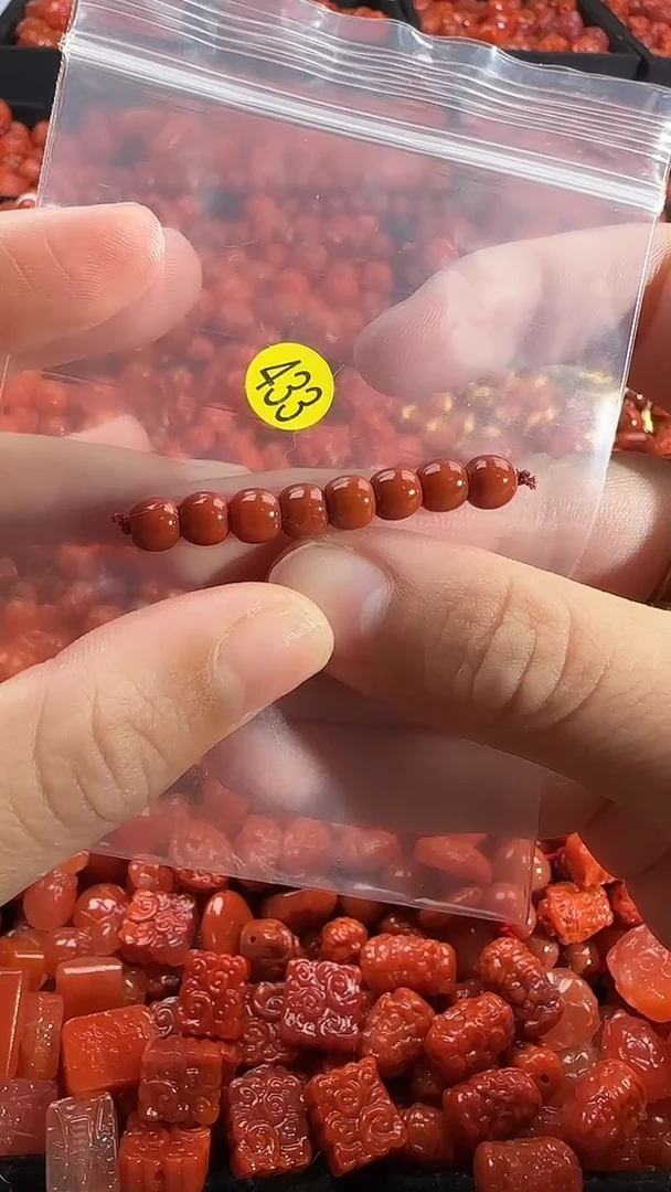 颈饰未镶嵌南红玛瑙1