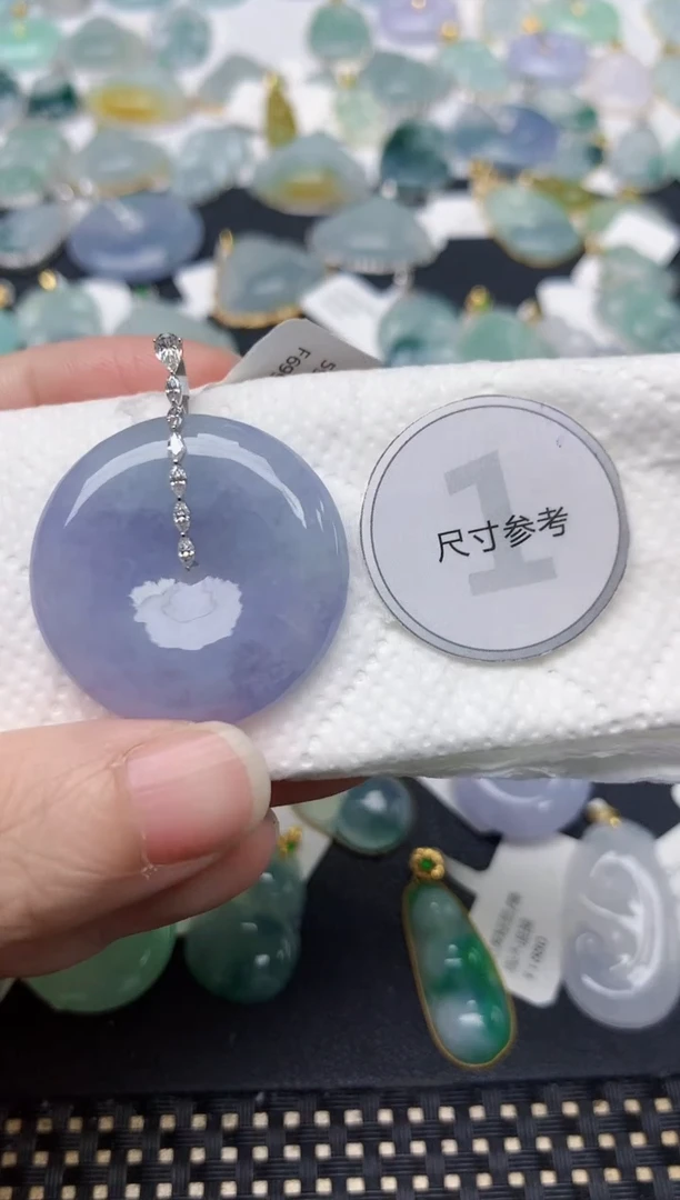 颈饰18K金镶嵌翡翠天然缅甸A货翡翠