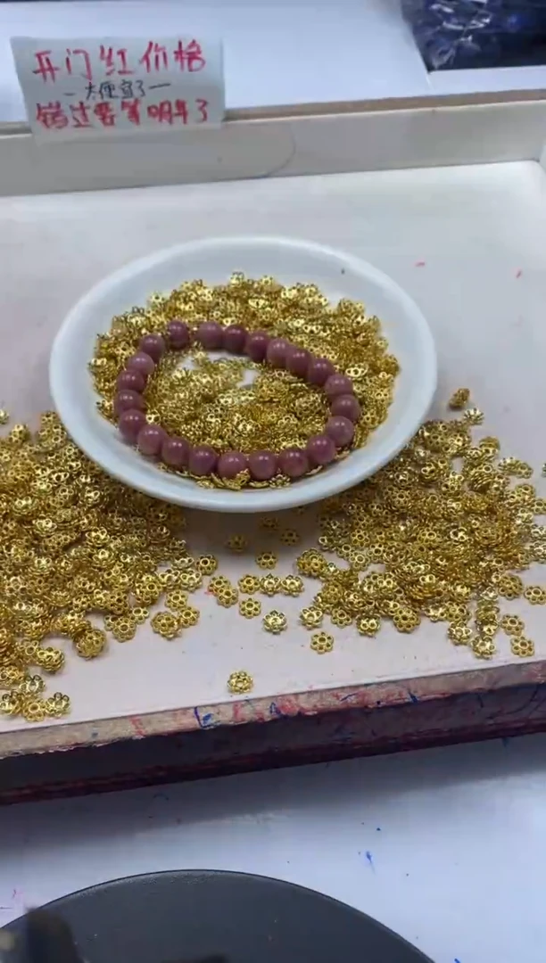 【闪购商品】玛瑙/玉髓颈饰银S800镶嵌x826金花托6mm*100颗