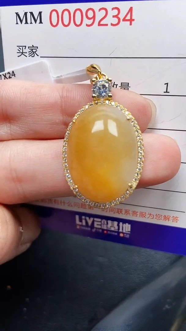 颈饰银S925镶嵌翡翠9234