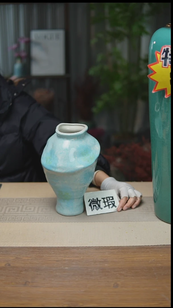 花器陶瓷花瓶蔚蓝海岸003瑕疵