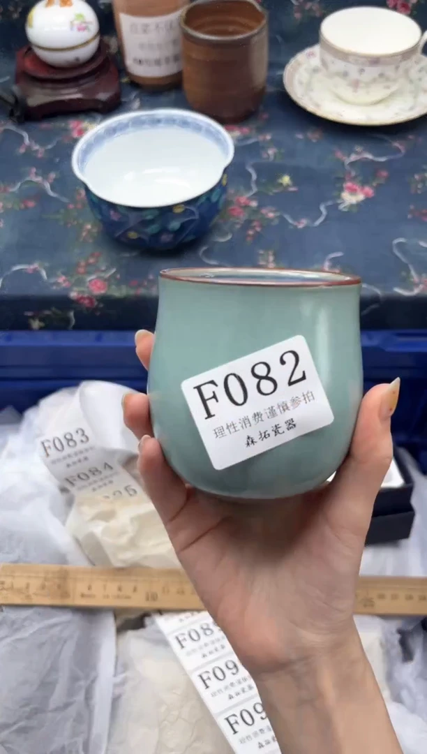 瓷片B****啊    F082