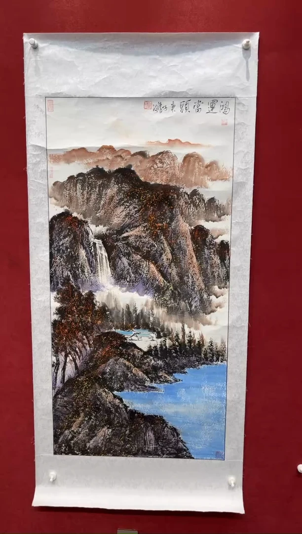 国画老师创作作品 3