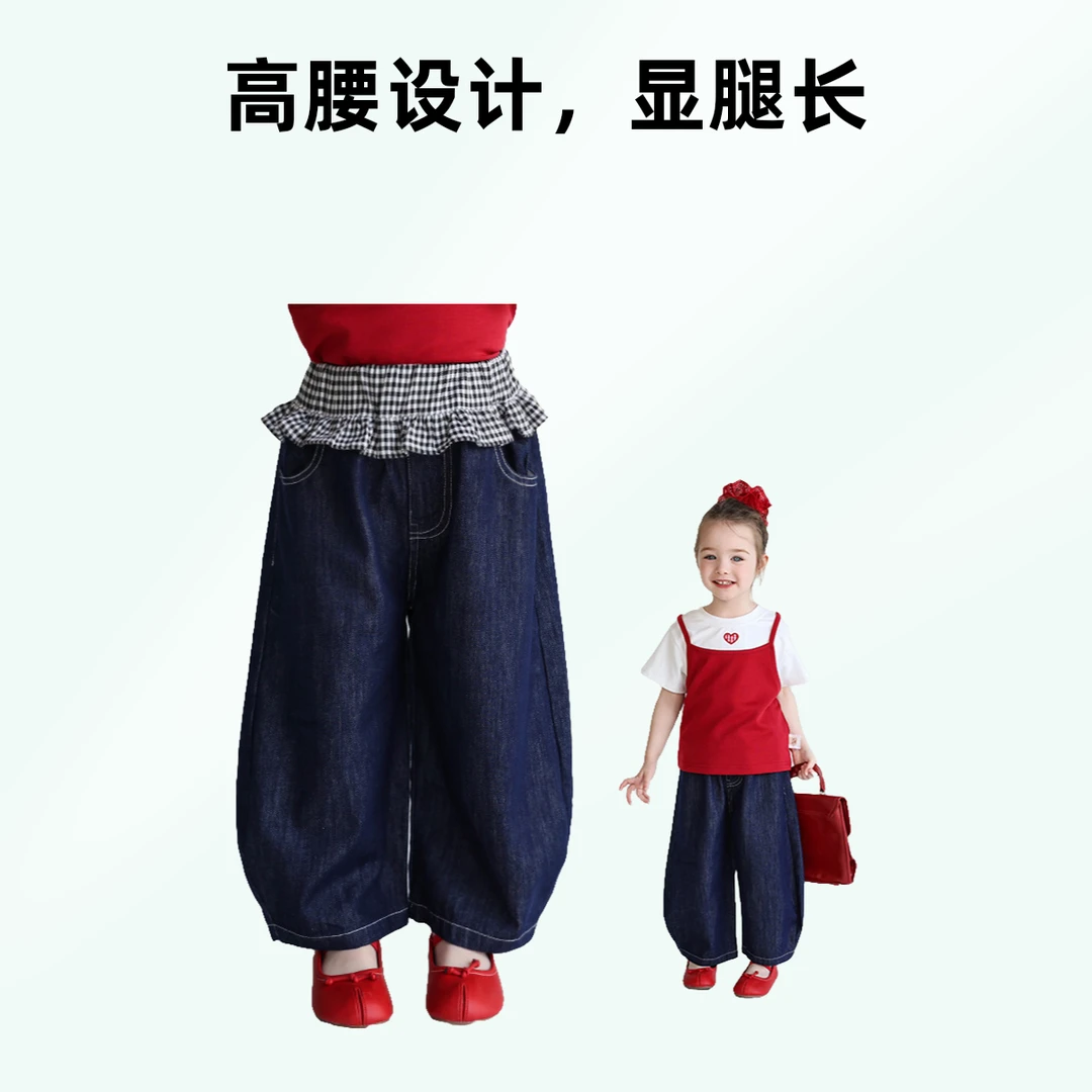湖州织里儿童牛仔裤2025年夏款韩版百搭洋气宽松原色灯笼牛仔裤YS