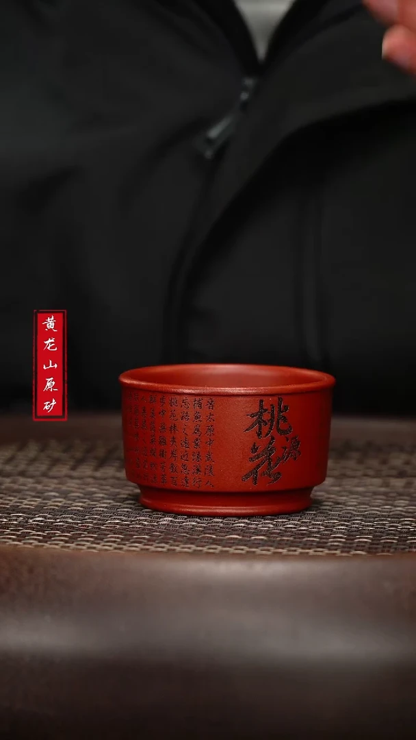 【闪购商品】紫砂茶壶紫砂茶壶