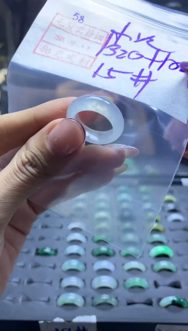 未镶嵌定制翡翠暖****火戒圈15*1330元毛货需精抛光