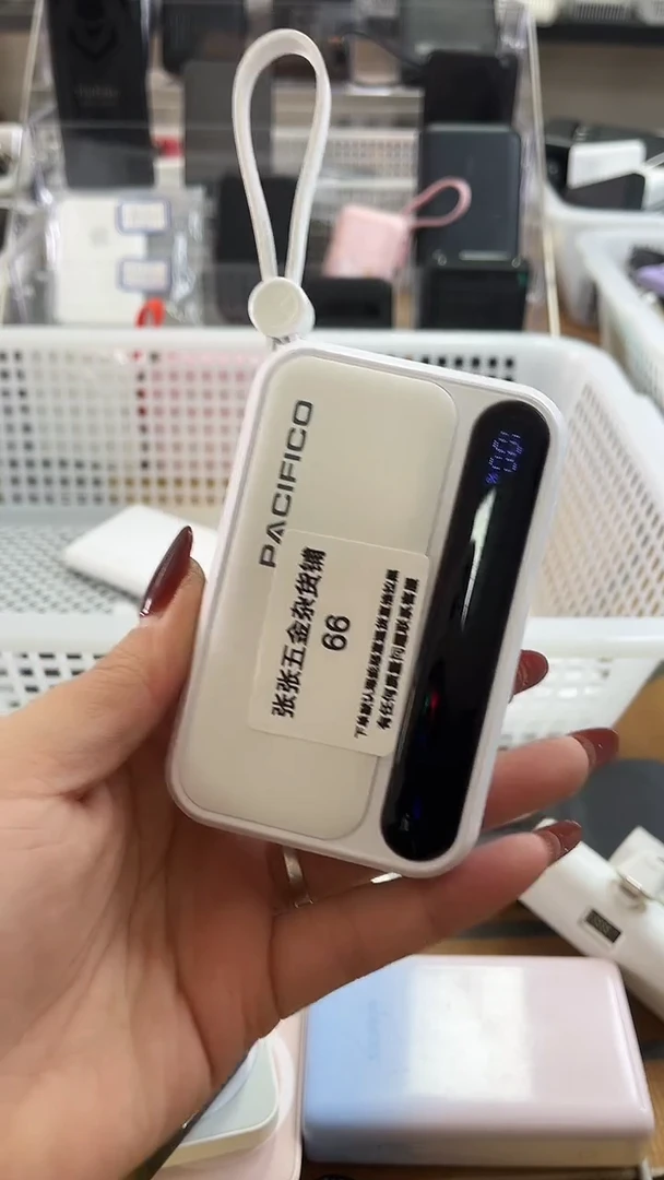 1M豆**豆精美数码配件数据线 一号链接直