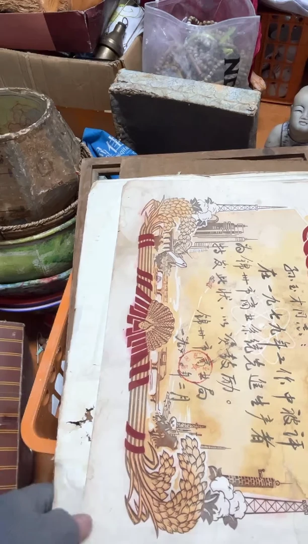 手工艺品琉璃风*痕摆件