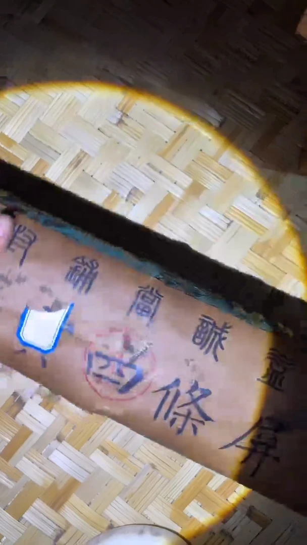 崩豆啊豆豆豆豆豆牛波一